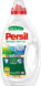 „Persil“ skystasis skalbiklis