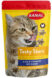 „Sanal Cat“ „Tasty Stars“