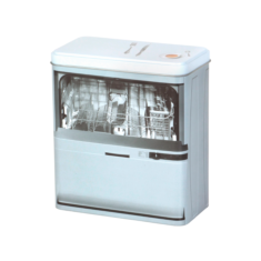 Indų ploviklio dėžė