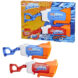 „Nerf Super Soaker Rainstrom“