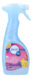 „Febreze“ audinių gaiviklis