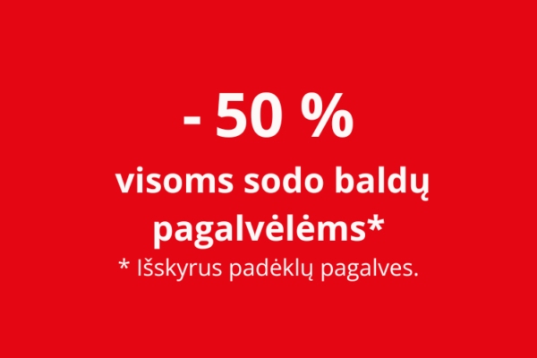 Pagalvėlių ieškokite mūsų fizinėse parduotuvėse.