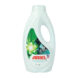 „Ariel Universal+“ skystasis skalbiklis „Ariel Universal+“ skystasis skalbiklis