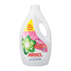 „Ariel“ skalbiklis