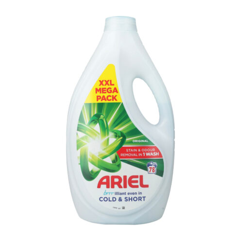 „Ariel“ skalbiklis